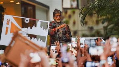 Pic Of Amitabh Bachchan