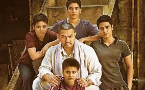 Poster Of Dangal