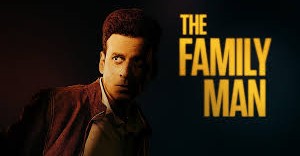 Poster Of Family Man