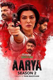 Poster Of Aarya