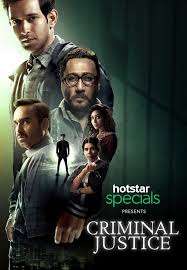 Poster Of Crimnal Justice